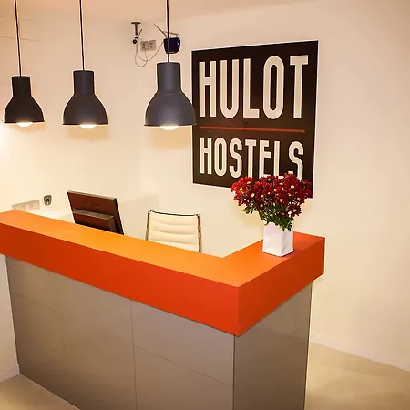 Гостевой дом Hulot 3*