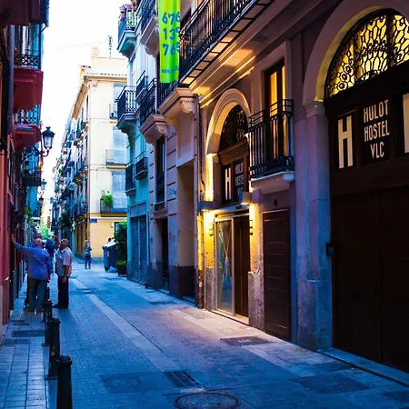 瓦伦西亚呼鲁特住宿加早餐旅馆