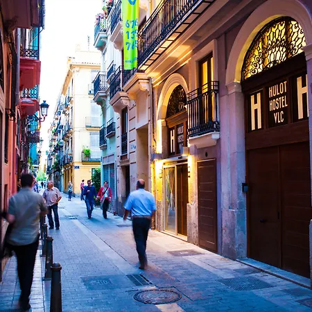 Hulot Гостевой дом 4*